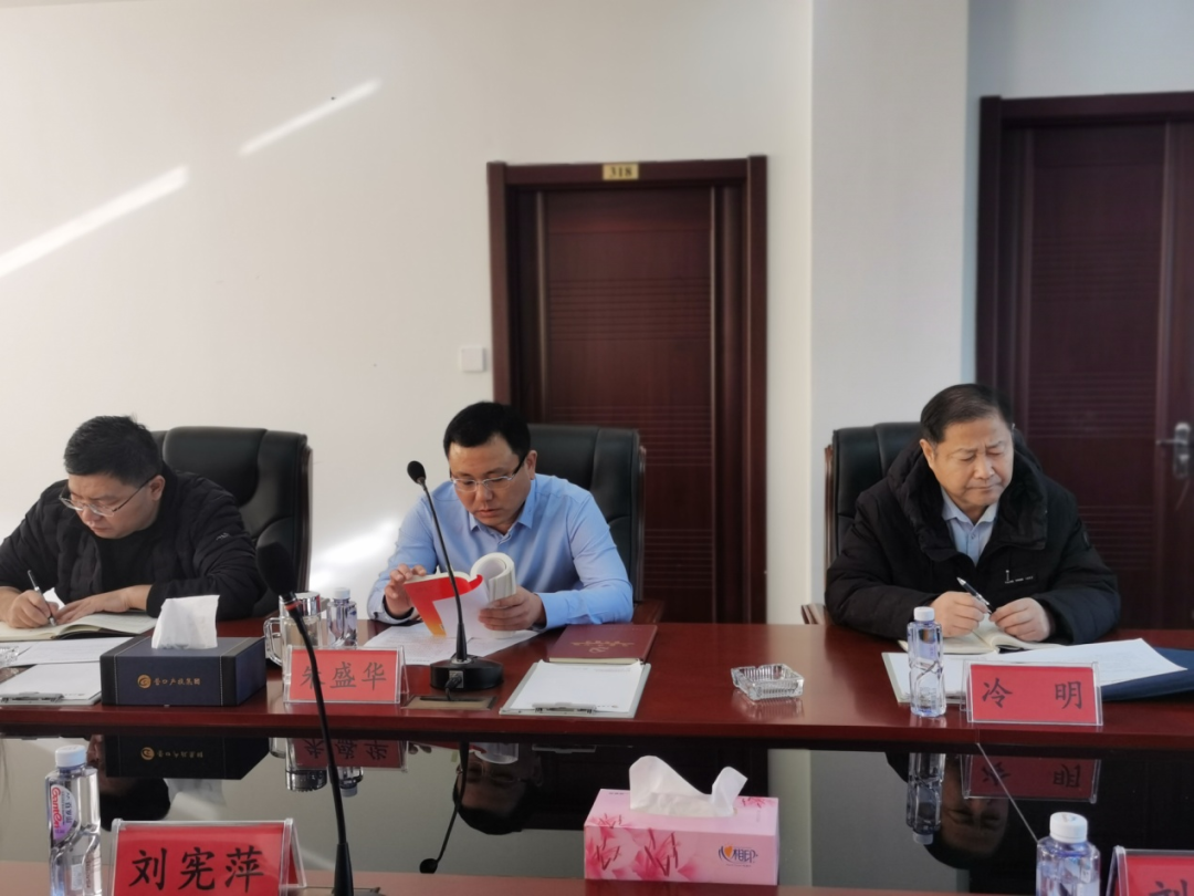 1678776978994700.png 微信圖片_20230314145558.png